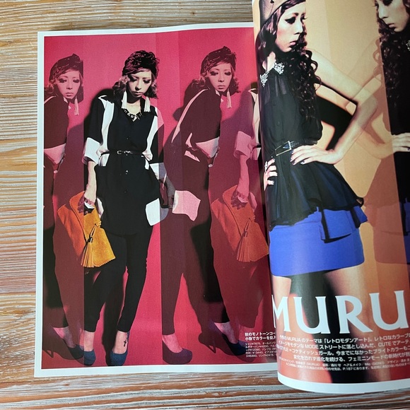 Kawaii! Jelly Magazine - Japanese Style in 2011 Jul-Dec 6 items 🎁 - Picture 13 of 15